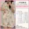 D.M-13 three-piece rose cardigan