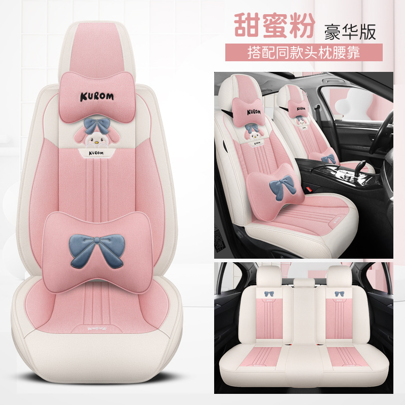 스위트 파우더 [디럭스 에디션]