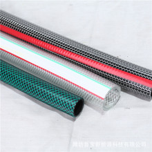 ���ӏͺϹ�ˇPVCܛ��ϴ܇���@�� 4��6����ˮ�oˮ�ܷ�Ť���h����