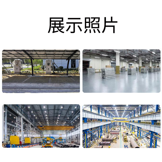 Vertical charging pile 30-320kw DC single and double gun electric vehicle charging pile new energy vehicle rapid charging station