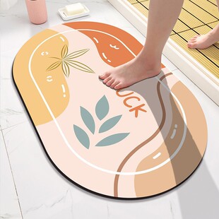 Diatom Mud Floor Mat Bathroom Floor Mat Doorway Dirt-resistant Absorbent Anti-slip Mat Toilet Foot Mat Toilet Entrance Floor Mat