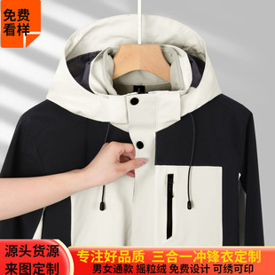 ����һ�_�h���пɲ�ж�ӽq���L�ɼ��׹������ﶬ�u���q���׶�logo