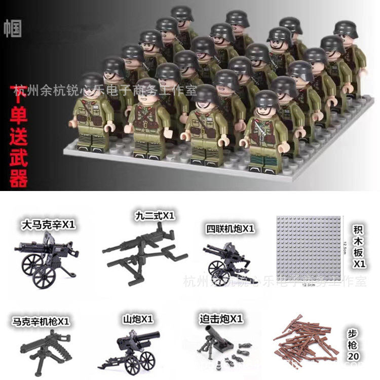 20 국가 군대 + 20 소총 + 6 중화기 + 1 베이스 플레이트 (패턴 랜덤)