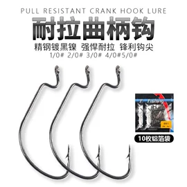 鱼饵;其他垂钓用品;鱼钩