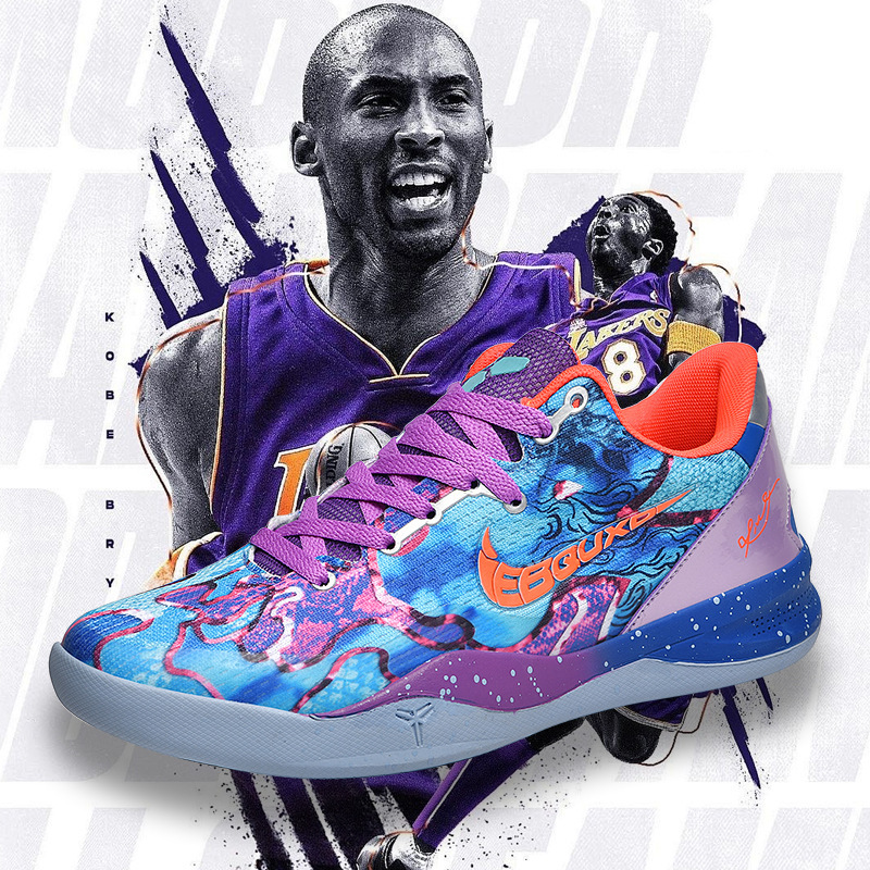 Kobe 8 Basketball Shoes with Dual Color Design, All-Season Shock-Absorbing Shoes, Kobe8 for Adults, Teenagers, and Students, with Friction Sound during Actual Play