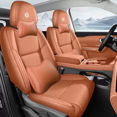 Modelə uyğun (Original) oturacaq örtükləri cushion, fully enclosed, all-season, perforated - red-aurora-orange-deluxe-edition-front-row-fully-covered-rear-row-partially-covered