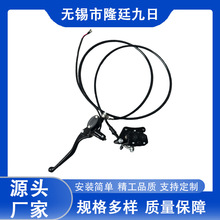 电动车摩托电摩鲍鱼下泵后刹碟刹总成油刹可选配支架刹车盘液压刹