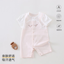 Ů�����������ļ����޶��乫�����±����޹ǿɰ���װ����Ӥ���·�