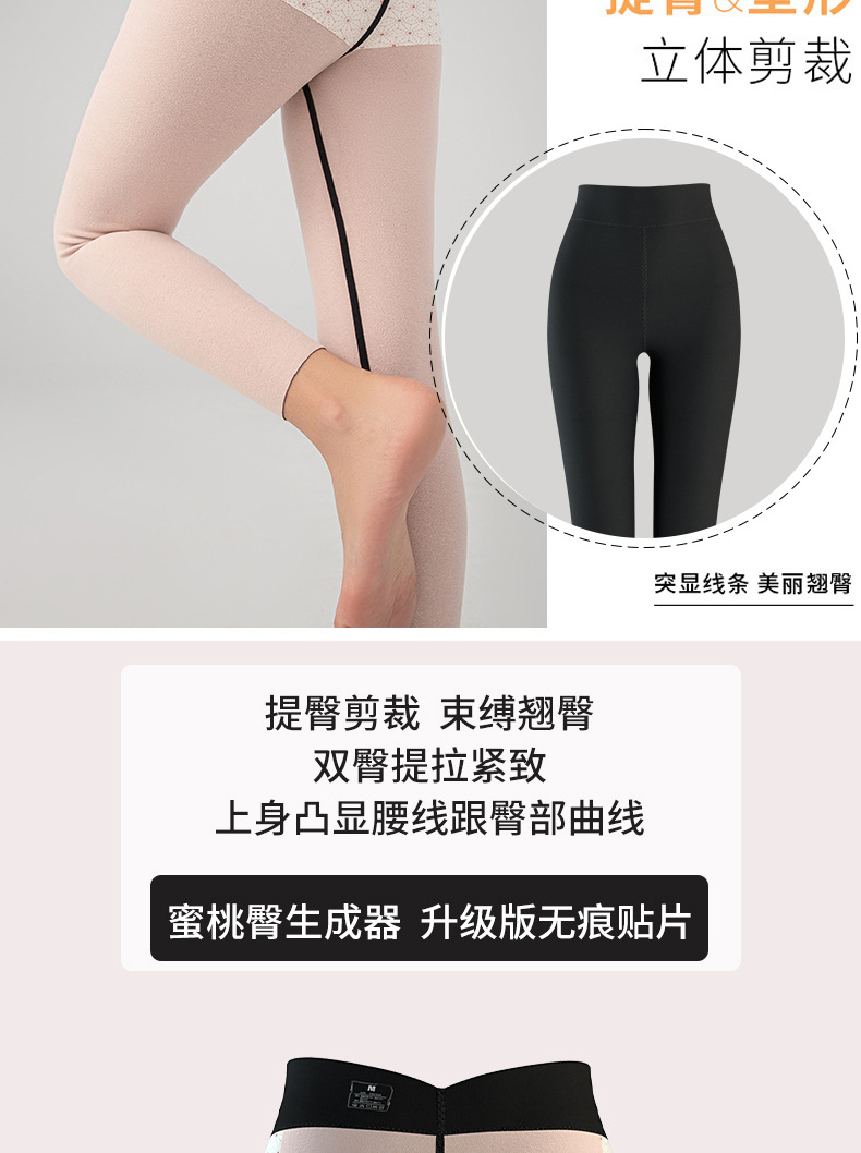 新的8910详情_04