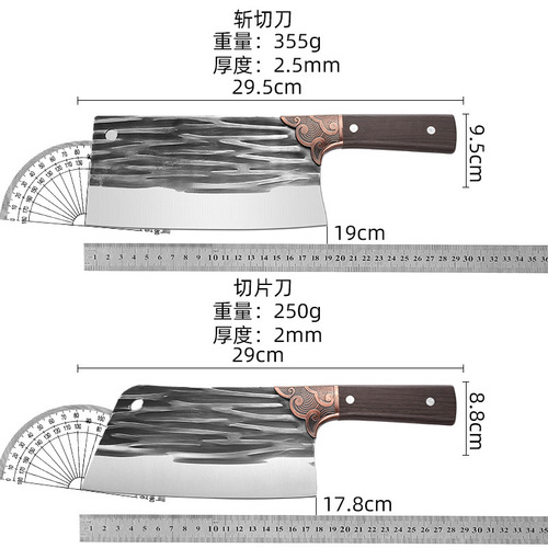 Yangjiang Pao Jianghu Kitchen Knife Stainless Steel Forged Chopping Knife Street Stall Mode Bone Chopping Knife Kitchen Knife Wholesale