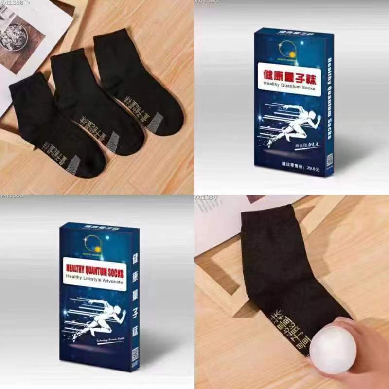 Free Shipping Export Graphene Health Quantum Energy Socks for Experiment Bright Bulb Socks Winter Warm Gifts