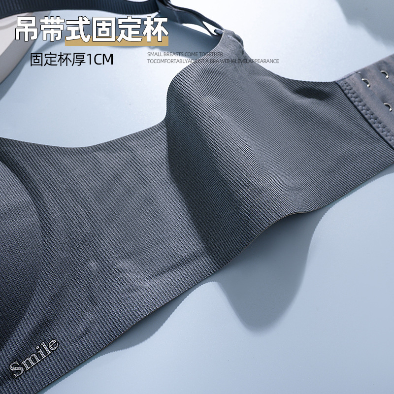 シンプルな光沢のあるゼリーのソフトサポート下着の女性の夏の薄いタイプの大きい胸は小さいです。|undefined