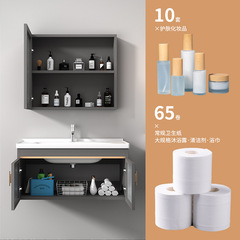 太空鋁浴室櫃組合小戶型掛牆式洗手盆衛生間洗臉盆洗漱台意式簡約