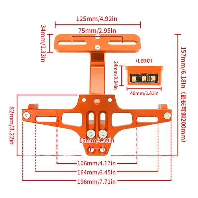 License plate holder/license plate holder, Motorcycle modification CNC adjustable license
