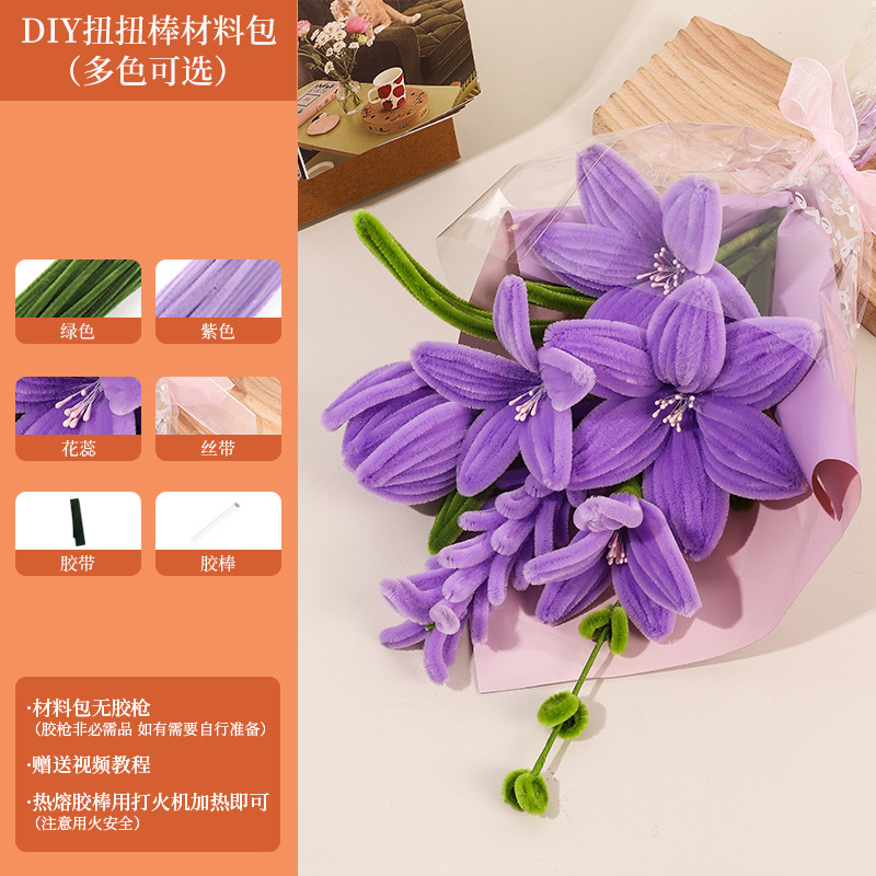 완성된 트위스트 스틱 부케 13