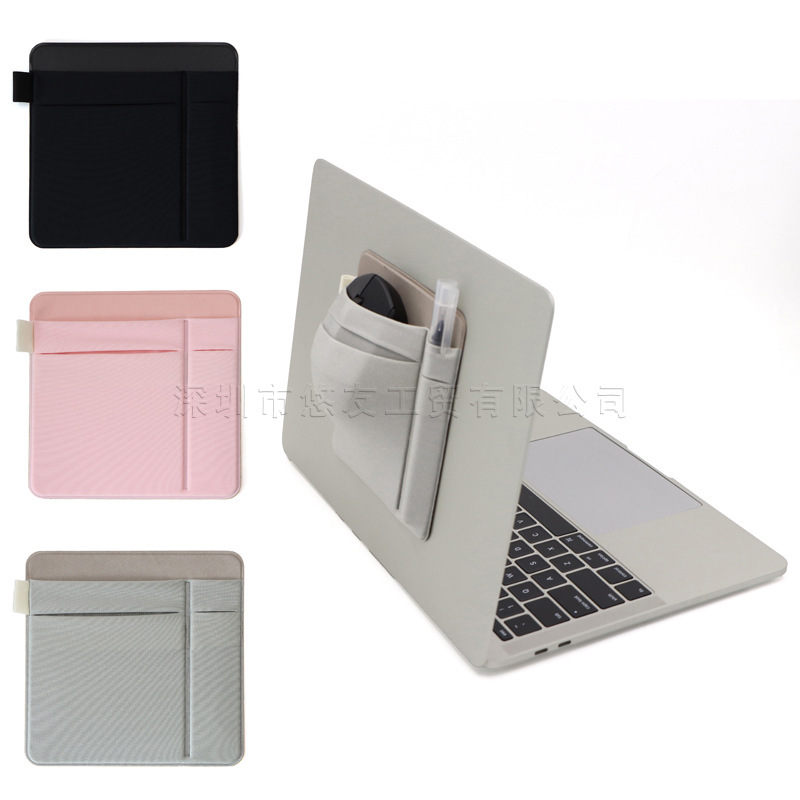 New self-adhesive mouse storage bag, laptop and external hard drive storage bag, with divider and pen slot for digital accessories New self-adhesive mouse storage bag, laptop and external hard drive storage bag, with divider and pen slot for digital accessories