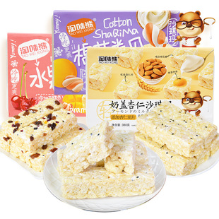 ��ζ��TAOWEIXIONGˮ�������޻����wɳ����380g���b����ˮ���޻�