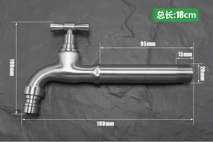 304 stainless steel old-fashioned slow-opening outdoor faucet anti-freezing and frost-resistant outdoor tap water washing machine 4-6 faucet undefined