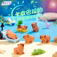 微景观创意可爱水豚卡皮巴拉小公仔配件diy装饰品车载桌面小摆件