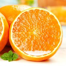 四川爱媛号果冻橙斤装橙子新鲜当季水果柑橘蜜桔子整箱