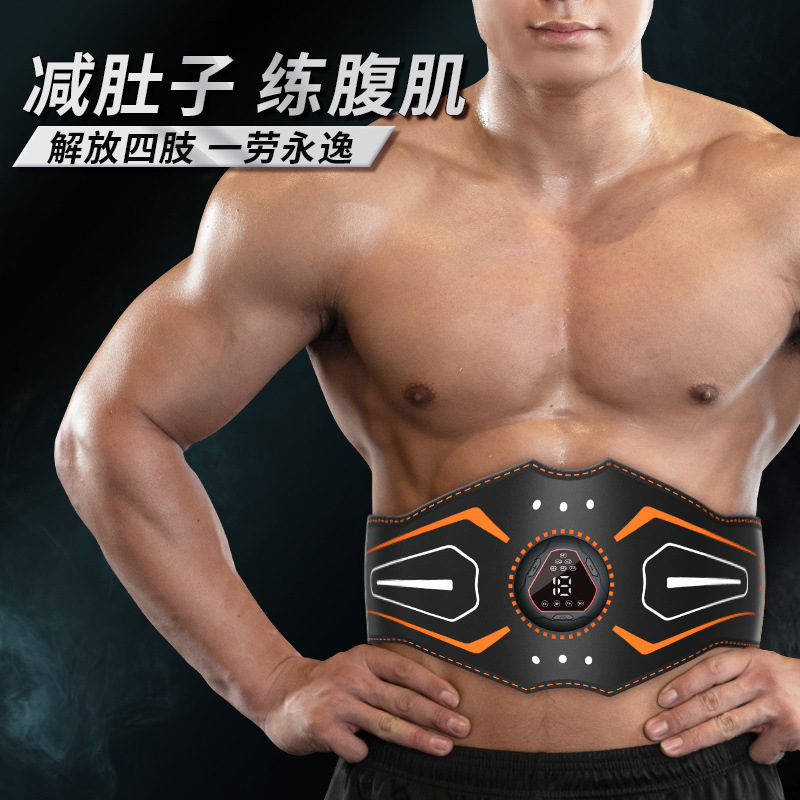 Cross-Border New Ems Belt Smart Abdominal Fitness Device Fitness Lazy Abdominal Muscle Patch Massager