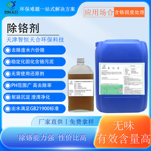 Դ�^�S�ҳ��t��ˮ̎��ș����ˮ̎�턩�ؽ����x�Ӳ�׽������r��