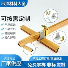 ���ɵ�����100����������38���������X��߅ȫ���X�۰��픲���