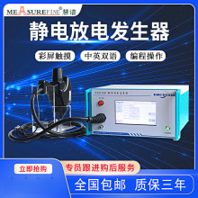 VEMCo늷늰lESD 20KV늴żݿ_Ȝyԇx