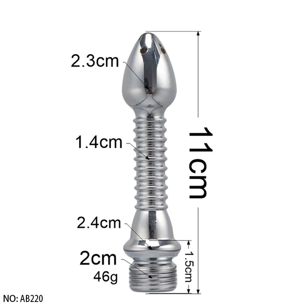 11cm threaded one-bead irrigator AB220