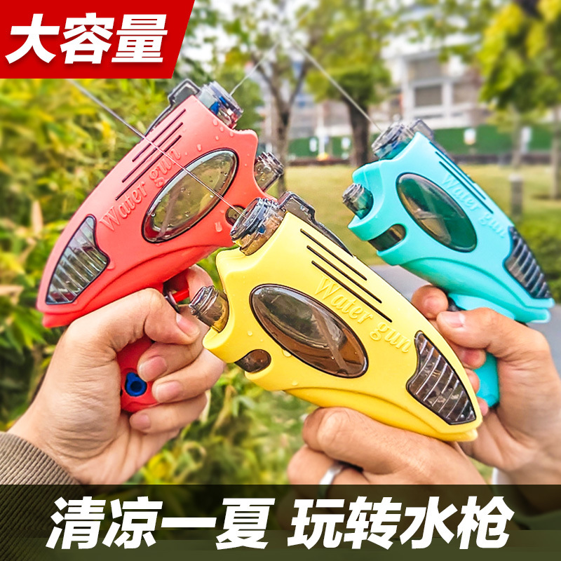 Summer water gun from Yunnan province for water play in water for…