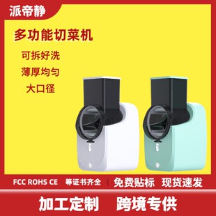 �羳늄ӱ��L�๦���в˙C���ÝLͲ�в��������z�ٽz��Ƭ���z����