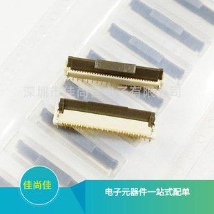 FH12-34S-0.5SVA(54) Connector 0.5mm Pitch 34p