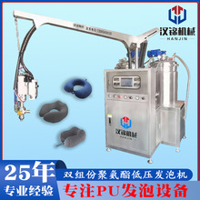 �h�\����PU�۰���U�����l�ݙC �۰������^�l�ݙCPU���B�C�O��