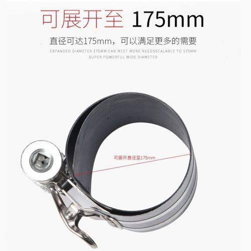 Automobile engine diesel compressor automatic piston disassembly pliers auto repair tool piston ring installation tool
