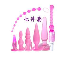 后庭软胶肛塞女用肛门拉珠肛门塞成人自慰器具sm情趣性用品玩具