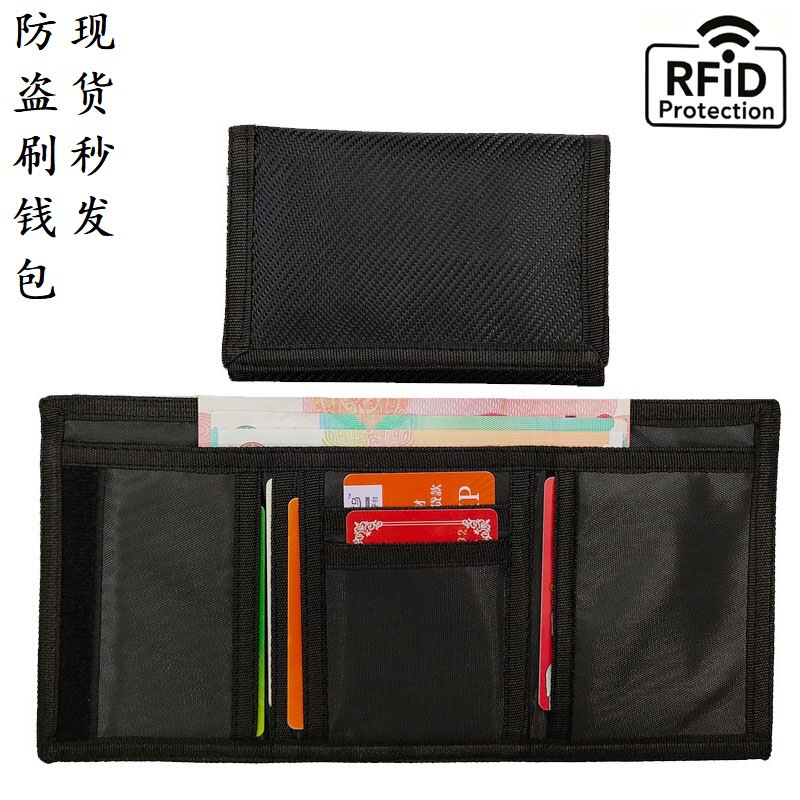 Rfid Anti-Theft Men's Wallet 70% off Ultra-Thin Cross-Border Wallet for Storing Bank Cards Amazon Folding Card Holder Rfid Anti-Theft Men's Wallet 70% off Ultra-Thin Cross-Border Wallet for Storing Bank Cards Amazon Folding Card Holder