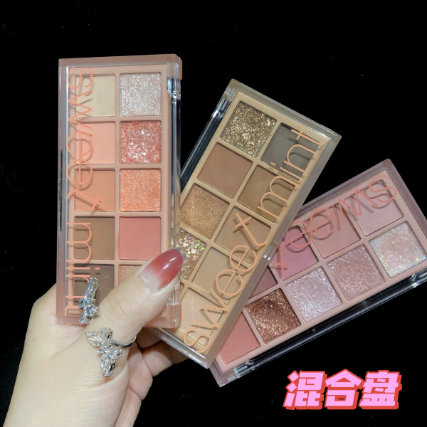 Sweet Mint10 color eyeshadow niche brand genuine super glitter matte…