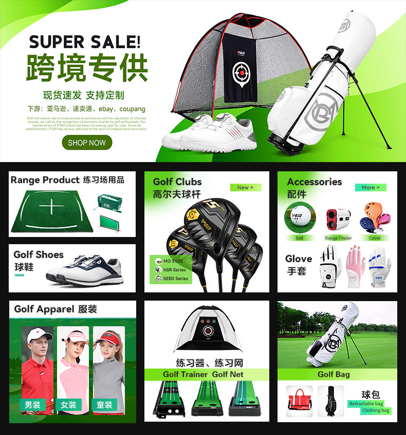 Bộ đồ golf nữ PGM áo thun dài tay ôm eo kèm váy ngắn bó sát — QZ110 váy hông màu xanh ô liu, QZ110 váy hông màu xanh hải quân chi tiết 3