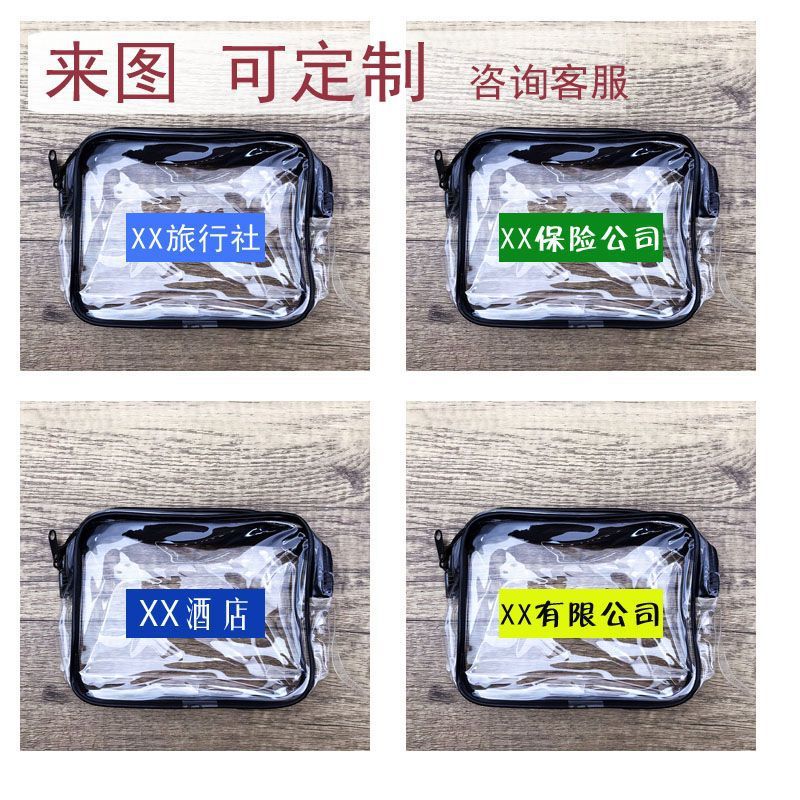 Kit de lavado de viaje portátil champú de baño pasta de dientes toallas de viaje de negocios incluye artículos de baño