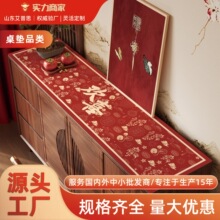 ��ʽ�����߅���|�tɫϲ�c���PЬ������2026�¿��ҕ��̨�汣�o�|