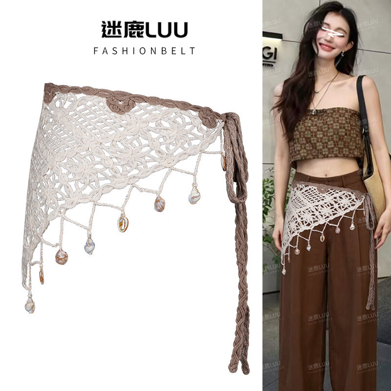Bohemian Ethnic Style Belt for Women, Shell Trim Layered Decorative Skirt, Triangular Scarf, Waist Belt, Vintage Accessory