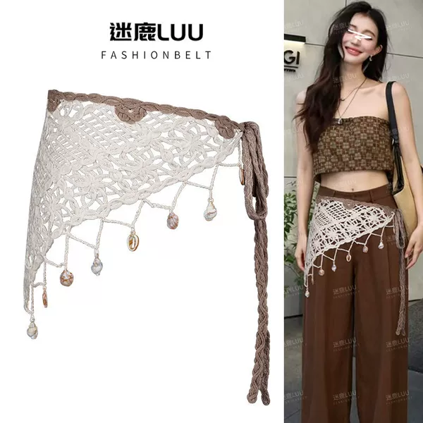 Bohemian Ethnic Style Belt for Women, Shell Trim Layered Decorative Skirt, Triangular Scarf, Waist Belt, Vintage Accessory