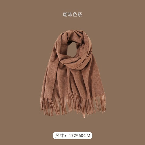 Soft Touch Classic Scarf Suitable for Men and Women, Fashion Couple, Warmth Sports Neck Gaiter Grid, Outerwear Shawl