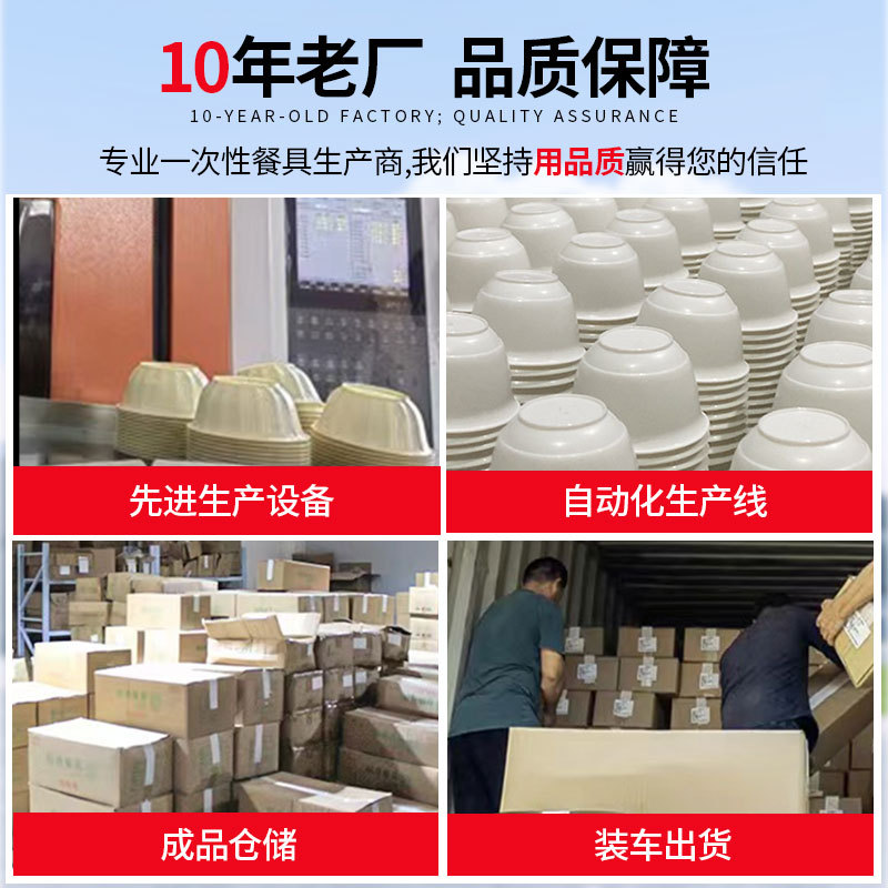 Cuchara desechable degradable bolsa de comidas comerciales con embalaje cuchara desechable de comidas de grano comestible