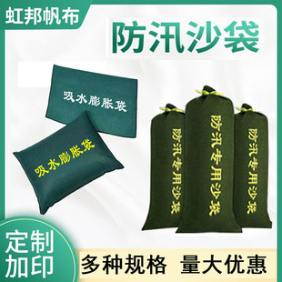��Ѵɳ���Ӻ񷫲���ˮ��Û������������ȫ���ÿ�����ĥ��ˮɳ��