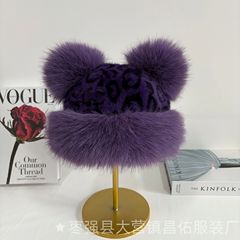 新款跨境豹纹蒙古帽小熊耳朵仿皮草加厚保暖时尚毛绒米奇女士帽子