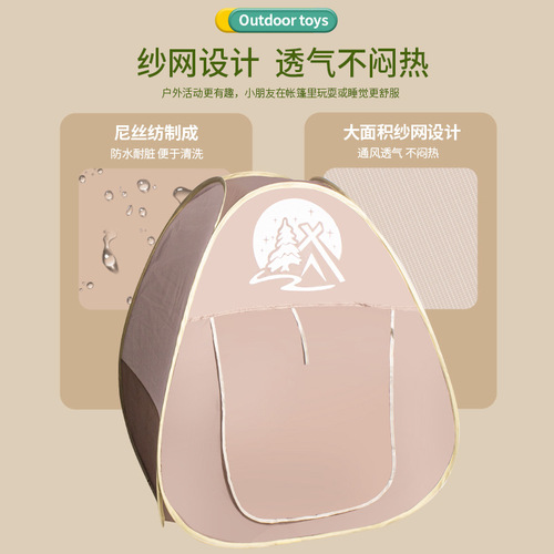 Jindan manufacturer directly supplies cross-border hot-selling simulation children's picnic tableware outdoor play house camping set toys