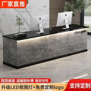 Bar Cashier Front Desk Reception Desk Travel Agency Desk Beauty Salon Supermarket Convenience Store Company Consultation Desk