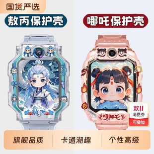 �m��С����Ԓ�ֱ�Z11/Z10���o����߸����Z9͸����ͨ���o��Z8A