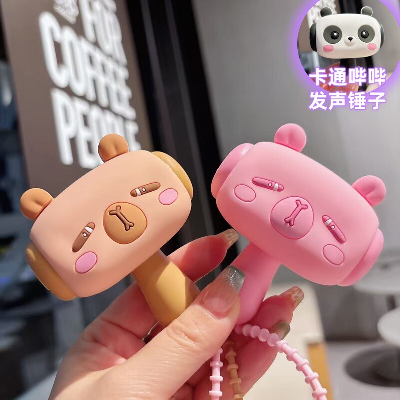 Creative Cartoon Sanrio Beep Hammer Keychain Pendant Cute Decompression Capybara Schoolbag Doll Small Pendant